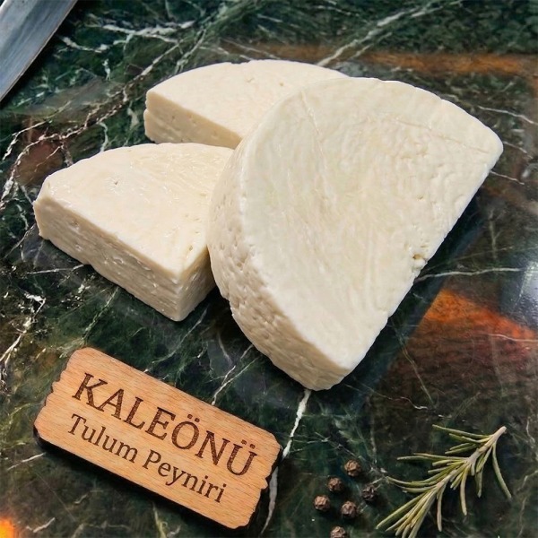 Tulum Peyniri